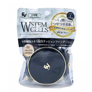 NEW W Stem Cell Cushion Foundation [Natural] SPF 30 PA +++